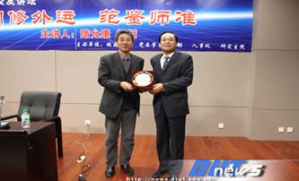 说明: http://localhost:8989/_mediafile/web1/2013/12/13/16gxx3j94v.jpg