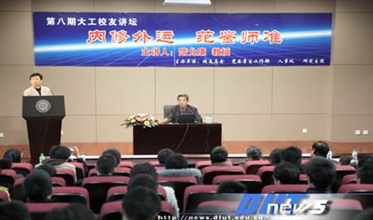 说明: http://localhost:8989/_mediafile/web1/2013/12/13/2q8yv7194v.jpg